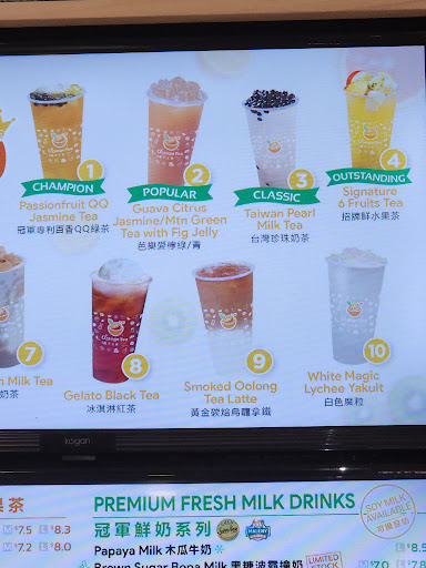 Orange Tea premium fresh milk menu screen